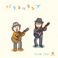 Club Tea/ѥ