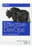 Jennifer Davis (Book)/Effective Devops 4ˤ³ǽȿʸΰ