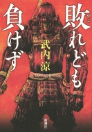 �s��ǂ�������