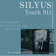 SILYUS/Youth 911