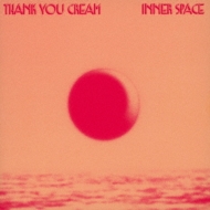 Inner Space