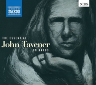 タヴナー（1944-2013）/The Essential John Tavener： 湯浅卓雄 / Ulster O Summerly / London Orchestra Cho Etc