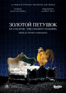 Golden Cockerel : Pelly, Altinoglu / La Monnaie SO, Hunka, Dolgov, Shushakov, etc (2016 Stereo)