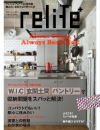 �����C�t�v���X Vol.28