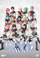 B-Project On Stage [over The Wave!] [remix]