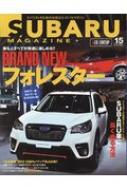 Magazine (Book)/Subaru Magazine Vol.15 Cartop Mook