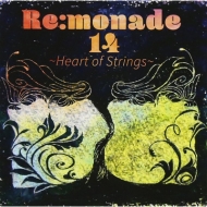 Various/Re Monade 14 heart Of Strings