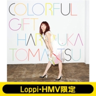 �ylh����}�t���[�^�I���t�zcolorful Gift(Lh)