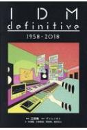Idm Definitive 1958-2018