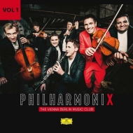 　オムニバス（室内楽）/Philharmonix： The Vienna Berlin Music Club Vol.1
