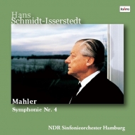 交響曲第4番　ハンス・シュミット＝イッセルシュテット＆北ドイツ放送交響楽団、ルース・マーグレット・プッツ（1966年）