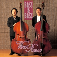 Bass & Bass