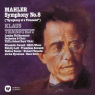 Symphony No.8 : Klaus Tennstedt / London Philharmonic (1986)(2UHQCD)
