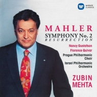 Symphony No.2 : Zubin Mehta / Israel Philharmonic, Gustafson, Quivar (UHQCD)