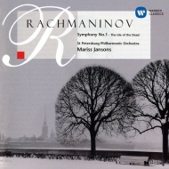 Symphony No.1, The Isle of the Dead : Mariss Jansons / St.Petersburg Philharmonic (UHQCD)