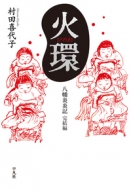 �� ���������L ������