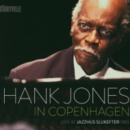 Hank Jones/Live At Jazzhaus Slukefter