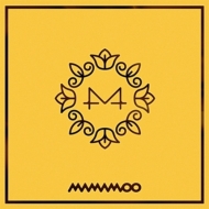 6th Mini Album: Yellow Flower