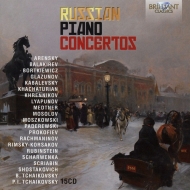 ロシアのピアノ協奏曲集　マイケル・ポンティ、オクサナ・ヤブロンスカヤ、フェリシア・ブルメンタール、ボリス・ギルトブルグ、他（15CD）