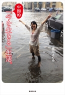 �����I�u���𐶂���v�����B