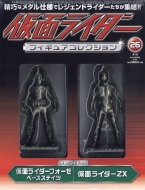 ���ʃ��C�_�[�t�B�M���A�R���N�V���� 2018�N 4���� 26��