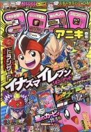 �R���R���A�j�L �����R���R���R�~�b�N 2018�N 4��������