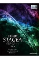 /Gte01095595 쥯ȡ5-3 Hello!stagea Els-02 / C / X Vol.3 ƣ /  /  3