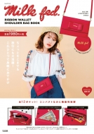 Milk Fed.Ribbon Wallet Shoulder Bag Book