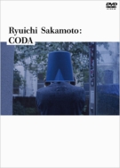 Ryuichi Sakamoto:CODA X^_[hEGfBV