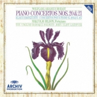⡼ĥȡ1756-1791/Piano Concerto 20 21  Bilson(Fp) Gardiner / Ebs