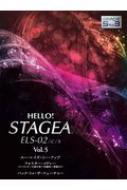 /Gte01095655 쥯ȡ5-3 Hello!stagea Els-02 / C / X Vol.5  / Ⱖ / μ 3