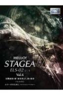/Gte01095659 쥯ȡ5-3 Hello!stagea Els-02 / C / X Vol.6 깧 / ˭Ƿ / ע 3