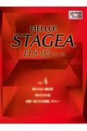 /Gte01095696 쥯ȡ7-6 Hello!stagea Els-02 / C / X Vol.4