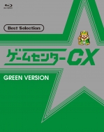 Game Center Cx Best Selection Blu-Ray Midori Ban