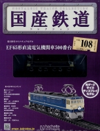 �u�T�� ���Y�S���R���N�V���� 2018�N 4�� 4����