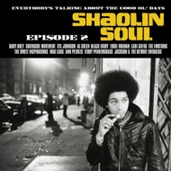 Shaolin Soul Episode 2 (2 Disc Vinyl Record +CD)