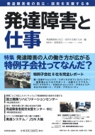 ����q��Ђ��ĂȂ�