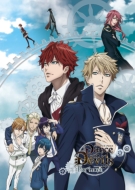 ˥/ Dance With Devils -fortuna- (+cd)