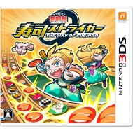 Game Soft (Nintendo 3DS)/超回転 寿司ストライカー The Way Of Sushido