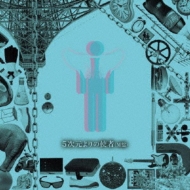 5 Jigen Yori No Shisha