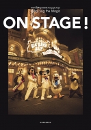 Tokyo Disney Resort Photography Project Imagining The Magic On Stage!