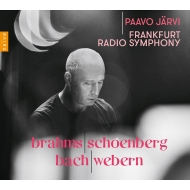 ブラームス（1833-1897）/(Schoenberg)piano Quartet 1 ： P. jarvi / Frankfurt Rso +j. s.bach： Ricercar Webern