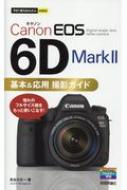 Ĺë/Canon Eos 6d Mark2  ѻƥ Ȥ뤫󤿤mini