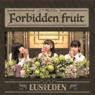 Forbidden fruit
