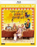 Movie/ޥ꡼ ۥƥǲ񤤤ޤ礦