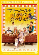 Movie/ޥ꡼ ۥƥǲ񤤤ޤ礦
