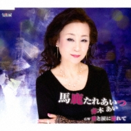 ڤ/ϼ줢