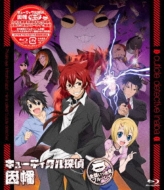 Tv Anime[cuticle Detective Inaba]zenwa Ikki Mi Blu-Ray