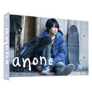 「anone」Blu-ray BOX