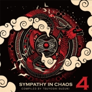 Various/Sympathy In Chaos 4